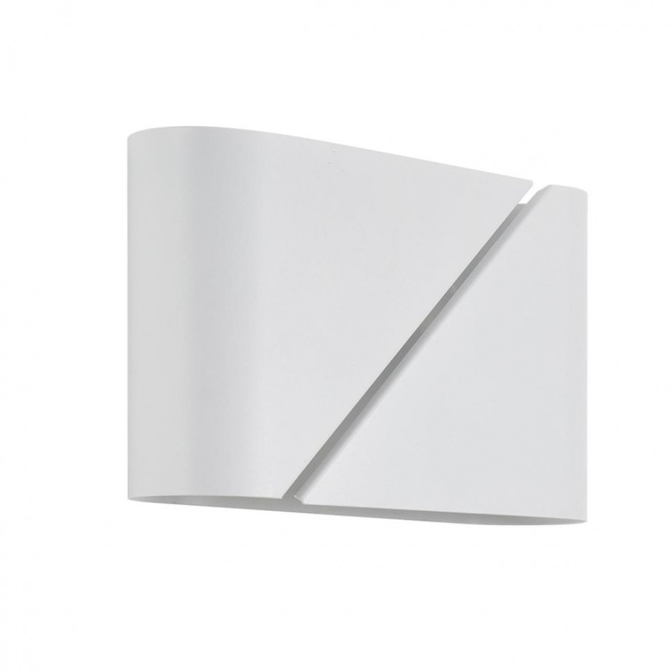 Бра Lumion ELMA 8391/2W фото 1 &mdash; svetrussia.ru