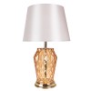 Настольная лампа Arte Lamp Murano A4029LT-1GO фото 1 &mdash; svetrussia.ru