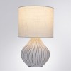 Настольная лампа Arte Lamp Nusakan A5034LT-1WH фото 5 &mdash; svetrussia.ru