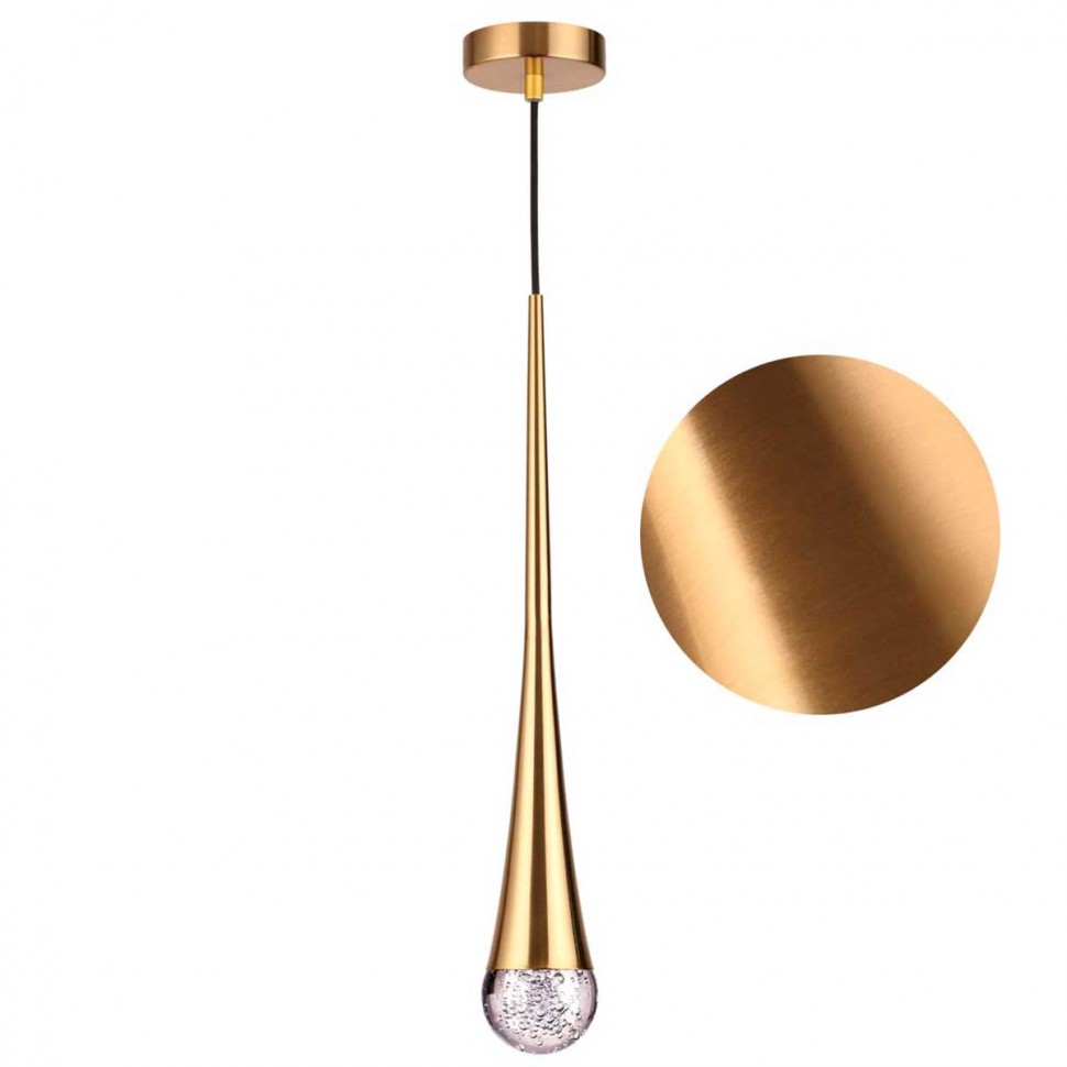 Подвесной светильник Odeon Light L-vision Gota 4285/1 фото 1 &mdash; svetrussia.ru