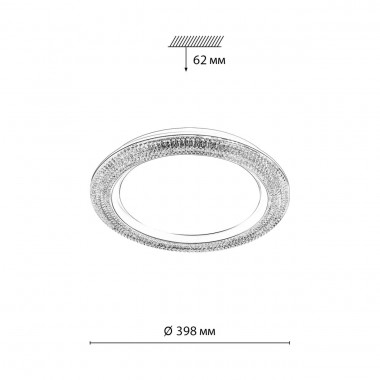 Настенно-потолочный светодиодный светильник Sonex Vendy Maron 7782/DL &mdash; svetrussia.ru