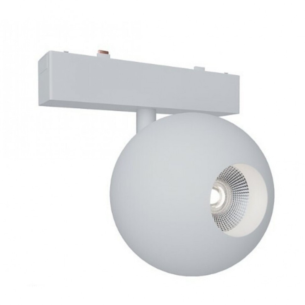 Трековый светильник Aployt Magnetic track 48 APL.0117.10.10 фото 1 &mdash; svetrussia.ru