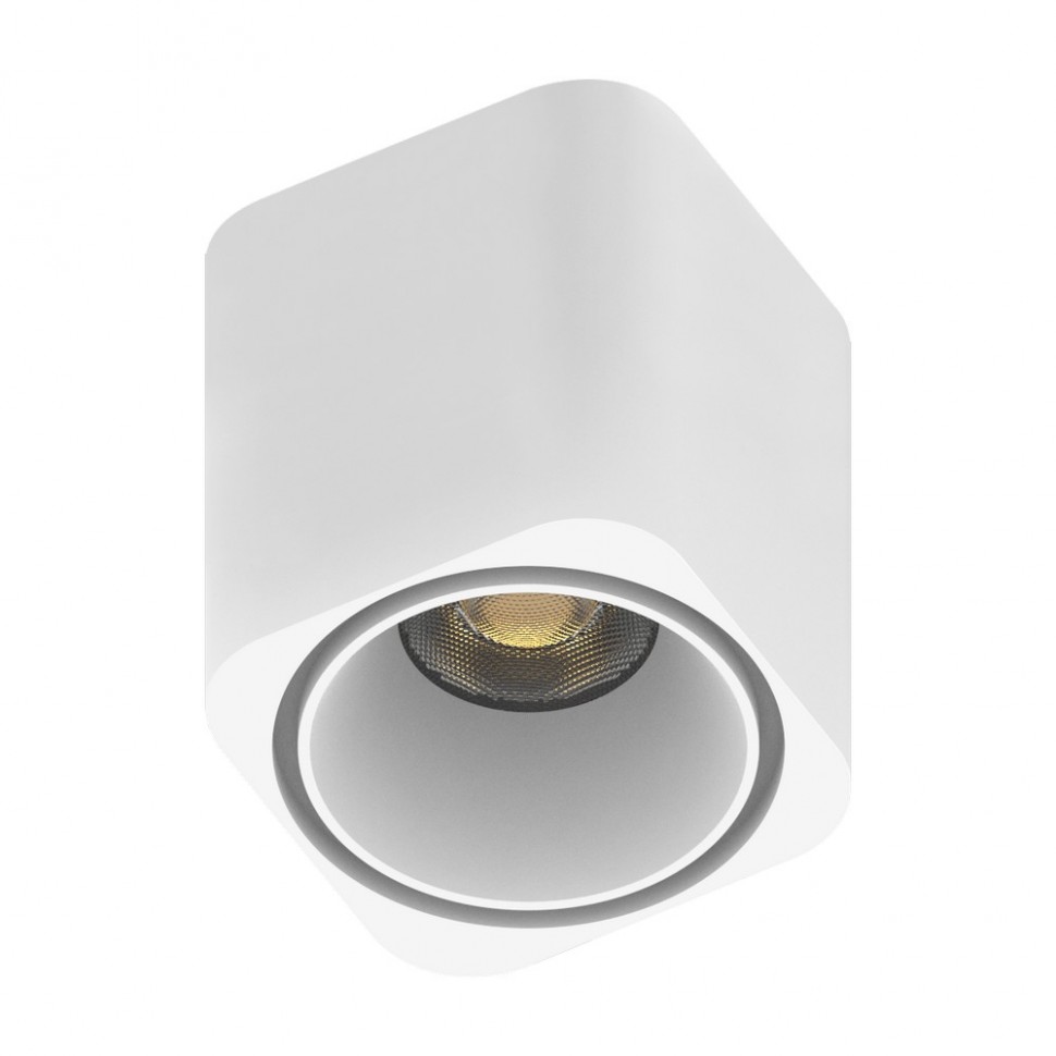 Трековый светильник Aployt Magnetic track 48 APL.0108.10.06 фото 1 &mdash; svetrussia.ru