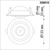 Встраиваемый светодиодный светильник Novotech Spot Gesso 358818 фото 4 &mdash; svetrussia.ru