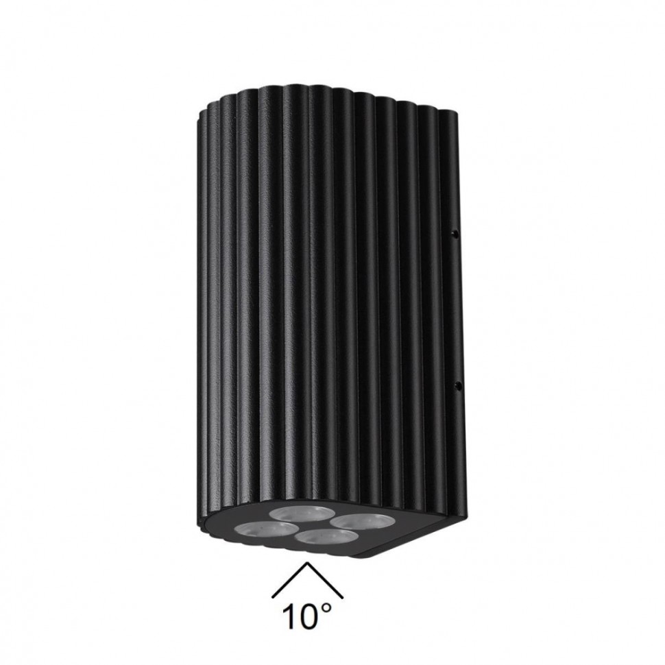 Настенный светильник Odeon Light NATURE 7127/14WL фото 1 &mdash; svetrussia.ru