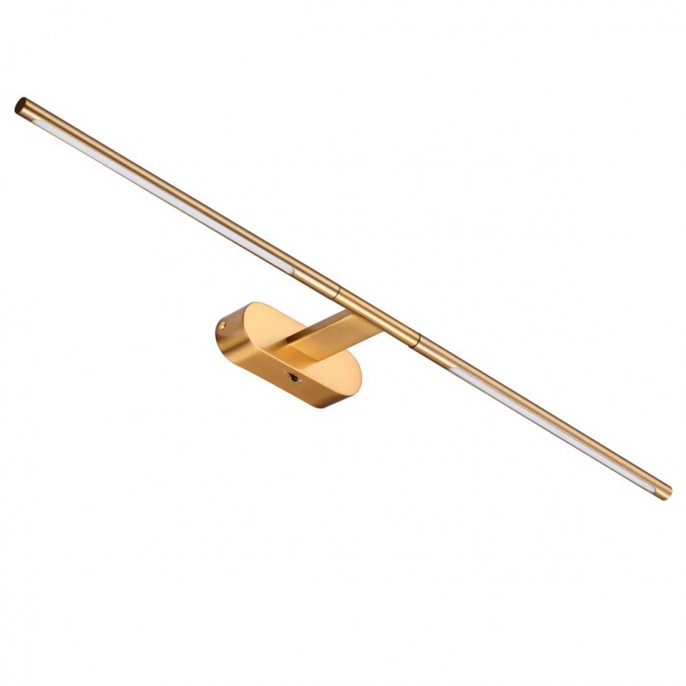 Подсветка для картин Odeon Light Hightech Aledo 6635/9WL фото 1 &mdash; svetrussia.ru