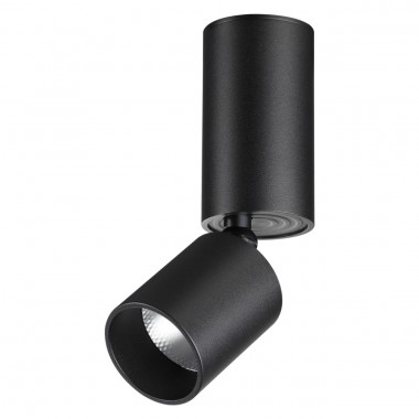 Светодиодный спот Novotech Over Tubo 359317 &mdash; svetrussia.ru