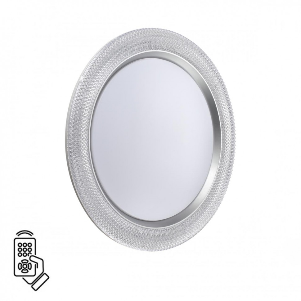 Настенно-потолочный светодиодный светильник Sonex Vendy Maron 7782/EL фото 1 &mdash; svetrussia.ru