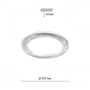 Настенно-потолочный светодиодный светильник Sonex Vendy Maron 7782/EL &mdash; svetrussia.ru