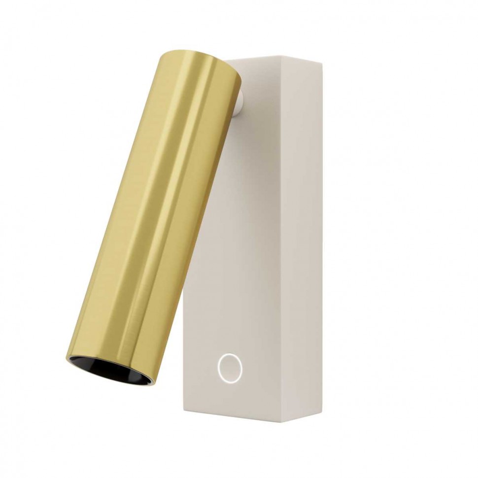 Бра Maytoni Technical Twist C078WL-L3WBS3K фото 1 &mdash; svetrussia.ru