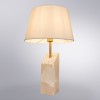 Настольная лампа Arte Lamp Porrima A4028LT-1PB фото 5 &mdash; svetrussia.ru
