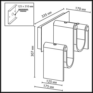 Настенный светодиодный светильник Odeon Light L-Vision Flow 5106/16WL &mdash; svetrussia.ru