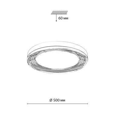 Настенно-потолочный светодиодный светильник Sonex Mitra Infinita 7728/112L &mdash; svetrussia.ru