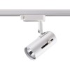 Трековый однофазный светильник Novotech Port Pipe 370413 фото 1 &mdash; svetrussia.ru