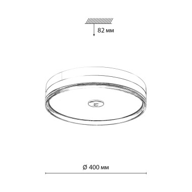 Настенно-потолочный светодиодный светильник Sonex Mitra Eterna 7727/76L &mdash; svetrussia.ru