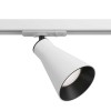Трековый светильник Maytoni Technical Track lamps TR022-1-GU10-W фото 1 &mdash; svetrussia.ru