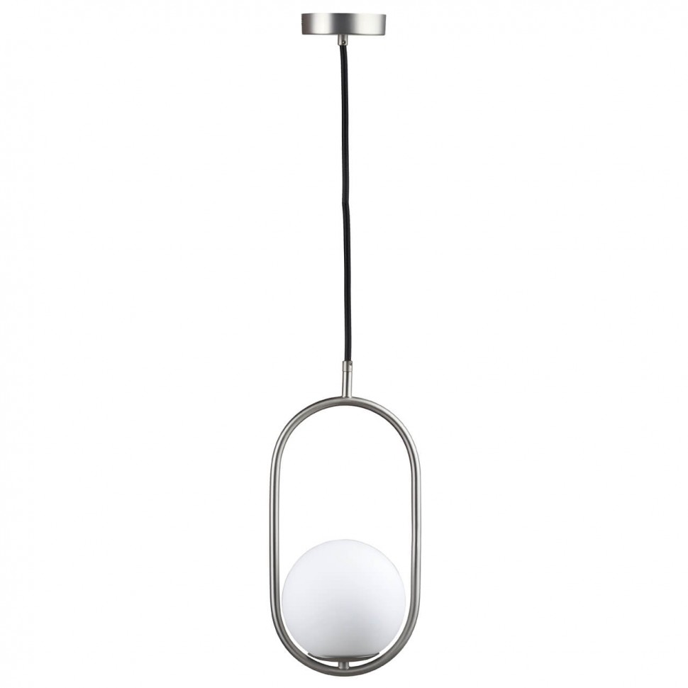 Подвесной светильник Loft IT Glob LOFT2595-B фото 1 &mdash; svetrussia.ru