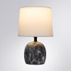 Настольная лампа Arte Lamp Titawin A5022LT-1GY фото 5 &mdash; svetrussia.ru