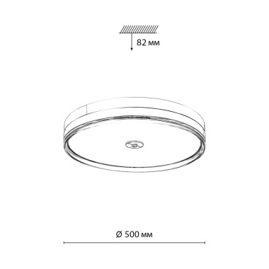 Настенно-потолочный светодиодный светильник Sonex Mitra Eterna 7727/112L &mdash; svetrussia.ru