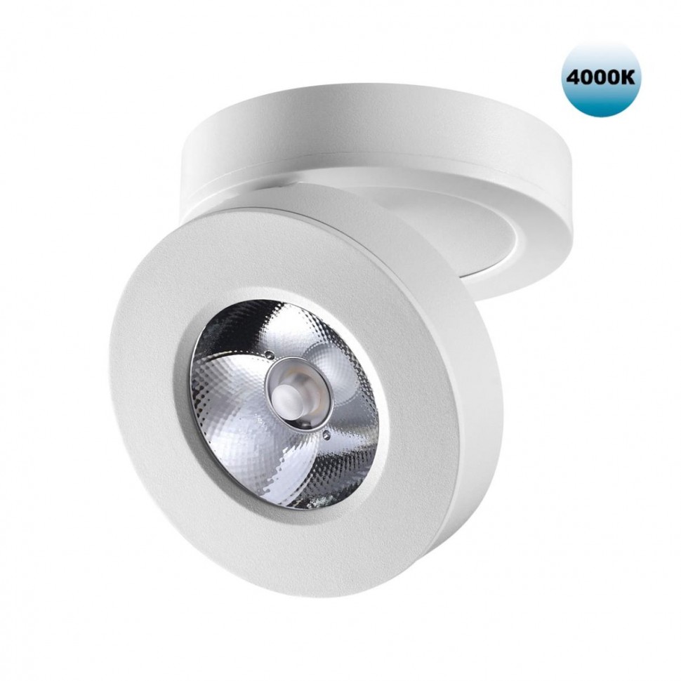 Встраиваемый светодиодный спот Novotech Over Groda 359411 фото 1 &mdash; svetrussia.ru