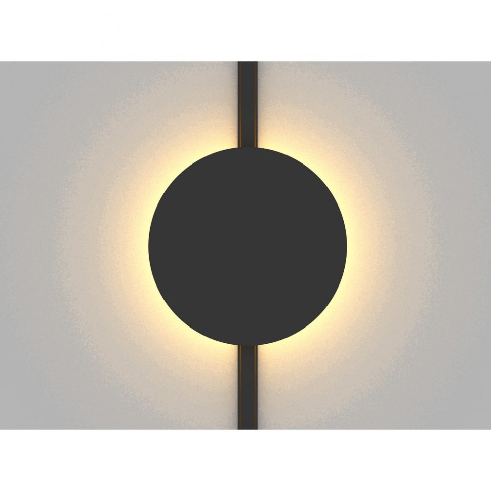 Трековый светильник Aployt Magnetic track 48 APL.0111.00.06 фото 1 &mdash; svetrussia.ru