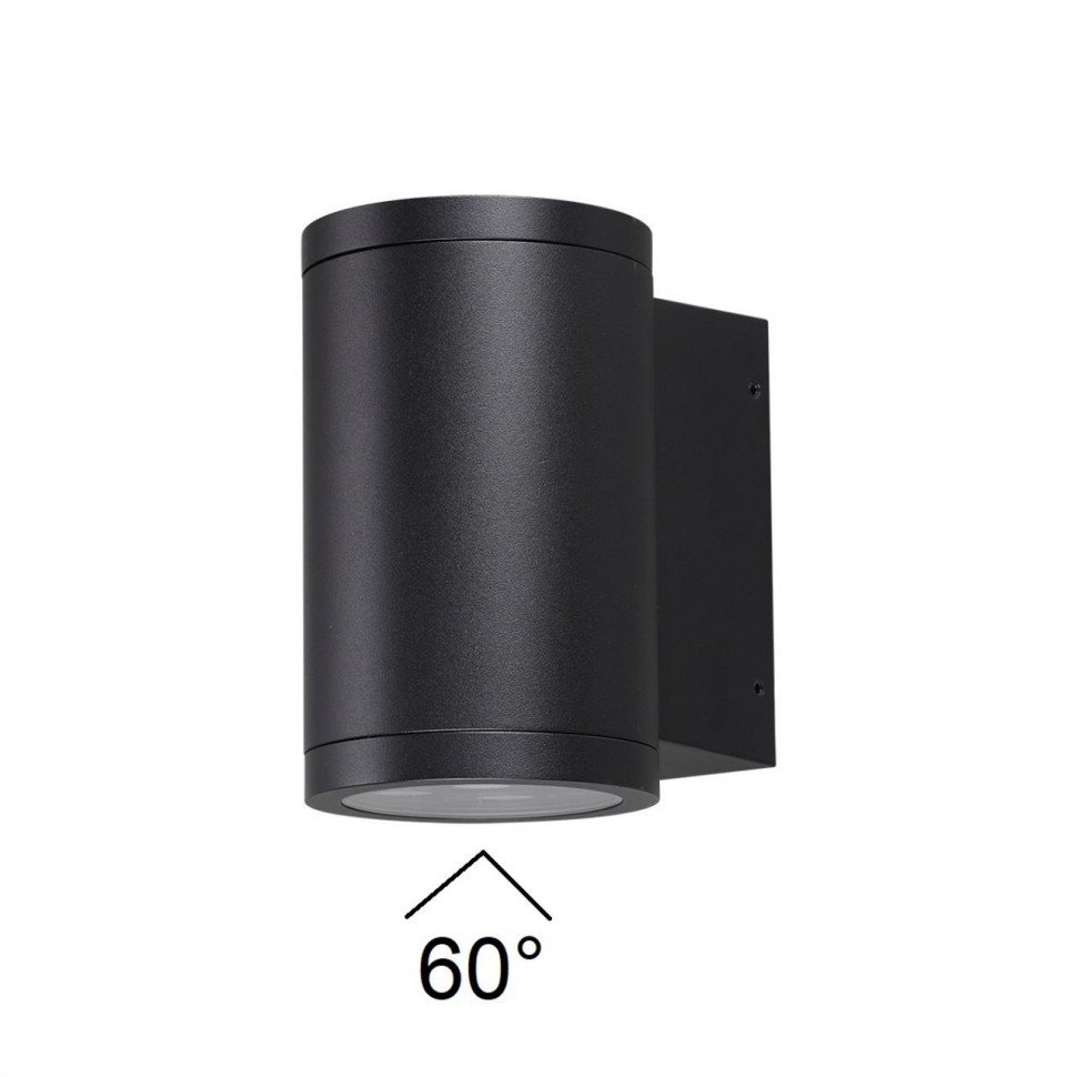 Уличный настенный светодиодный светильник Odeon Light Nature Long 7142/12WL фото 1 &mdash; svetrussia.ru