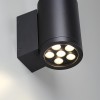 Уличный настенный светодиодный светильник Odeon Light Nature Long 7142/12WL фото 3 &mdash; svetrussia.ru
