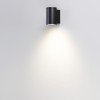 Уличный настенный светодиодный светильник Odeon Light Nature Long 7142/12WL фото 5 &mdash; svetrussia.ru