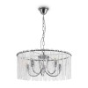 Подвесной светильник Freya Classic FR2048PL-05CH1 фото 3 &mdash; svetrussia.ru