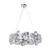 Подвесная люстра Arte Lamp Sarah A1062SP-6CC фото 1 &mdash; svetrussia.ru