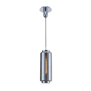 Подвесной светильник Mantra Jarras 6197 &mdash; svetrussia.ru