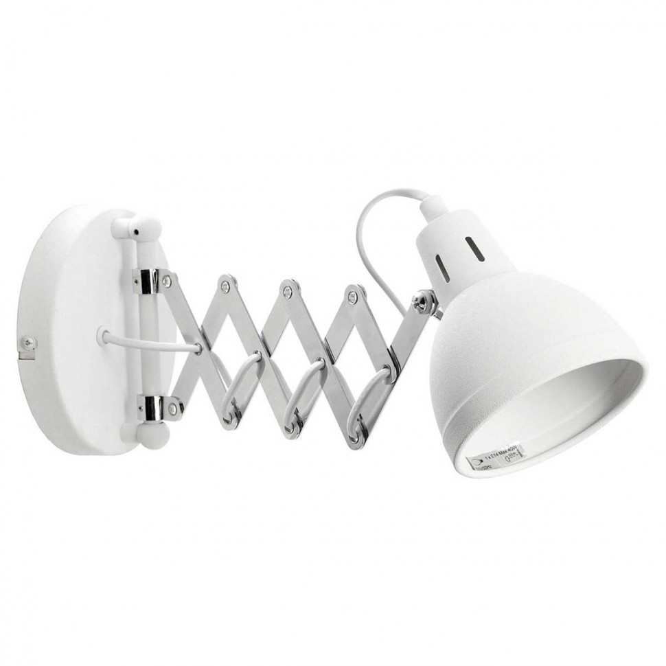 Спот Lussole Loft Koyukuk LSP-8048V фото 1 &mdash; svetrussia.ru