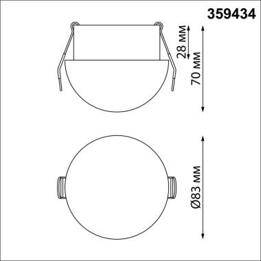 Встраиваемый светодиодный светильник Novotech Spot Largo 359434 &mdash; svetrussia.ru
