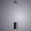 Подвесной светильник Arte Lamp Canopus A1516SP-1BK фото 2 &mdash; svetrussia.ru