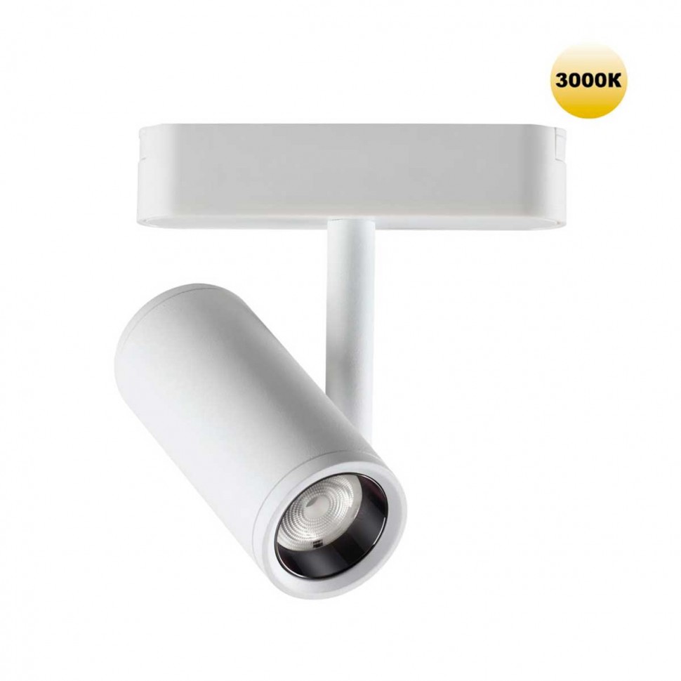 Трековый светильник для низковольтного шинопровода Novotech SMAL 359271 фото 1 &mdash; svetrussia.ru