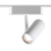 Трековый светильник для низковольтного шинопровода Novotech SMAL 359271 фото 3 &mdash; svetrussia.ru