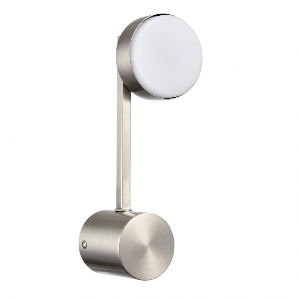 Бра Lumion Comfi Dabra 8115/1W фото 1 &mdash; svetrussia.ru