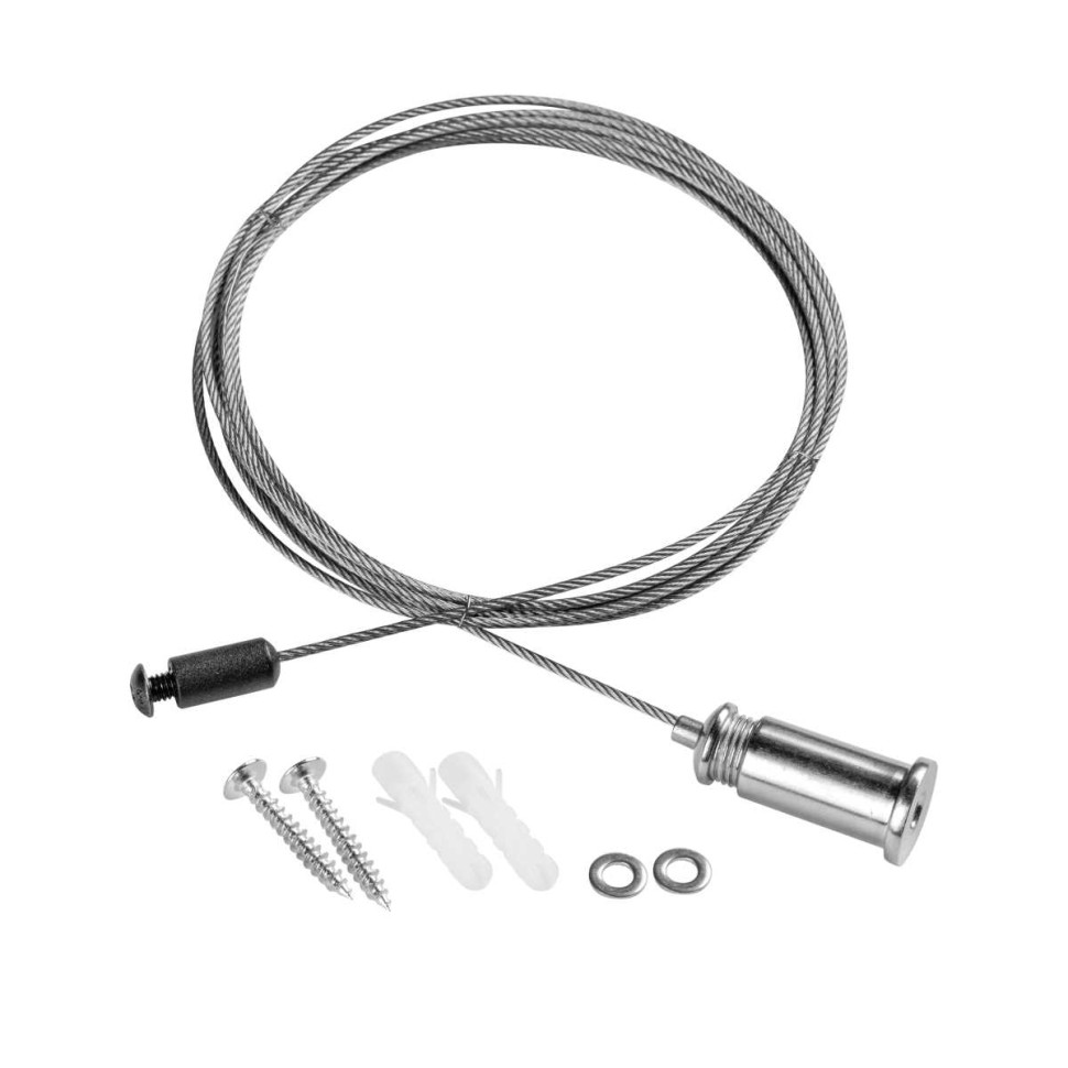 Подвес для светильников VARIETA Lightstar 450010 Varieta Lightstar 450010 фото 1 &mdash; svetrussia.ru