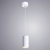 Подвесной светильник Arte Lamp Canopus A1516SP-1WH фото 3 &mdash; svetrussia.ru