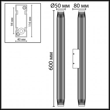 Уличный настенный светодиодный светильник Odeon Light Nature Jug 7141/12WL &mdash; svetrussia.ru