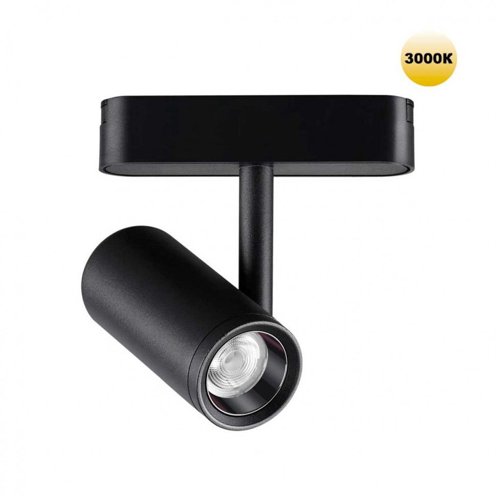 Трековый светильник для низковольтного шинопровода Novotech SMAL 359270 фото 1 &mdash; svetrussia.ru