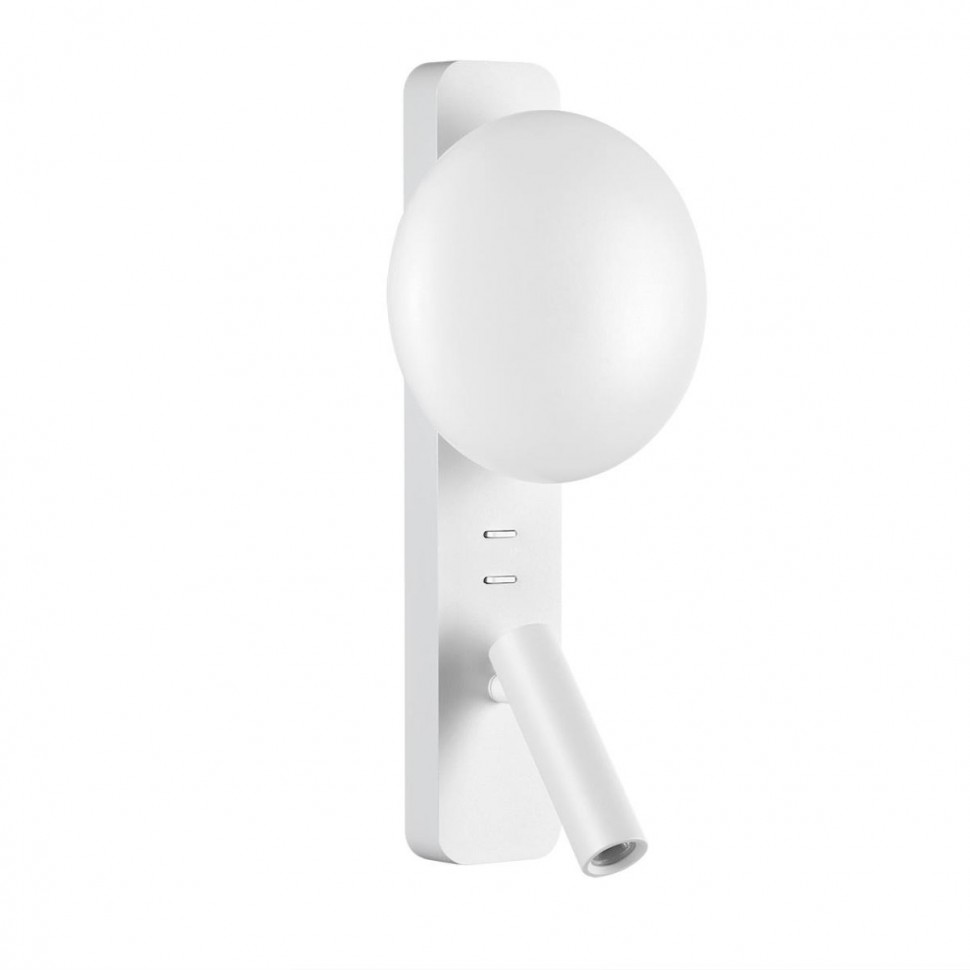 Бра Odeon Light Hightech Albergo 7049/5WL фото 1 &mdash; svetrussia.ru