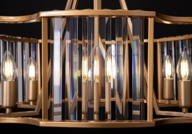 Подвесная люстра Maytoni Solar MOD087PL-06G &mdash; svetrussia.ru