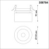 Встраиваемый светодиодный спот Novotech Spot Groda 358784 фото 3 &mdash; svetrussia.ru