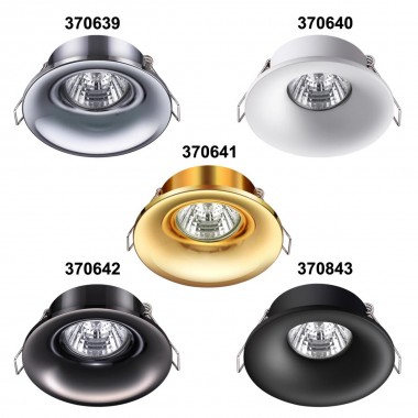 Встраиваемый светильник Novotech Spot Metis 370639 &mdash; svetrussia.ru