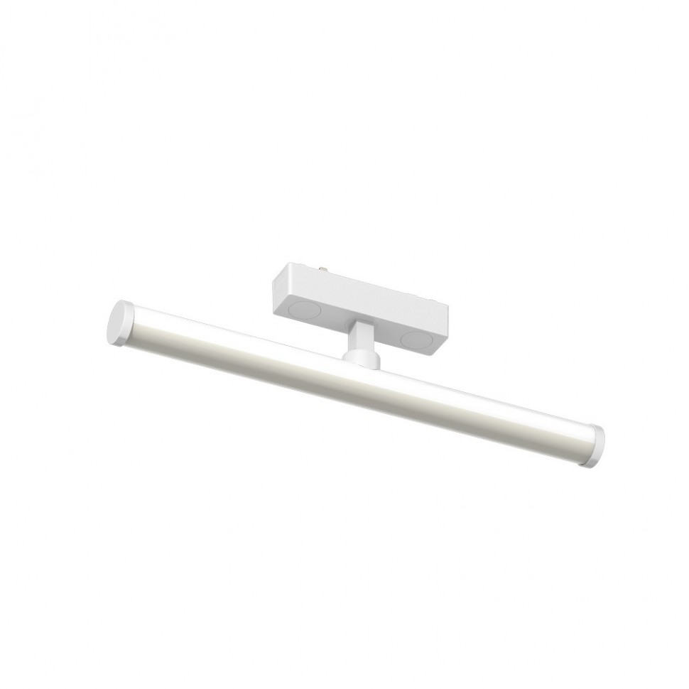 Трековый светильник Aployt Magnetic track 48 APL.0121.10.10 фото 1 &mdash; svetrussia.ru