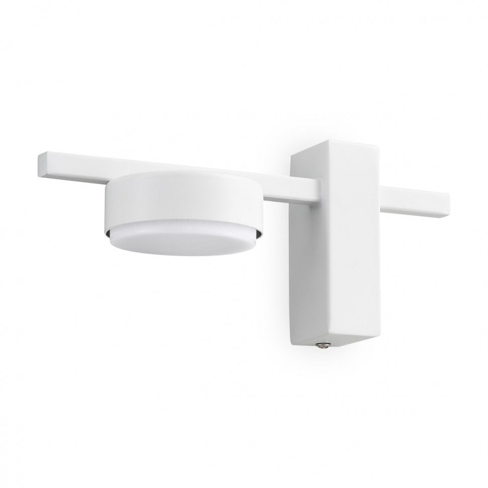 Бра Freya Tactic FR5363WL-01W фото 1 &mdash; svetrussia.ru