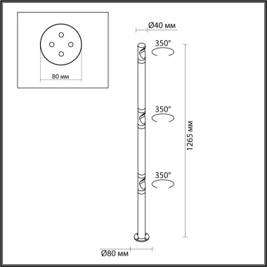Уличный светодиодный светильник Odeon Light Nature Bamboo 7021/9FL &mdash; svetrussia.ru