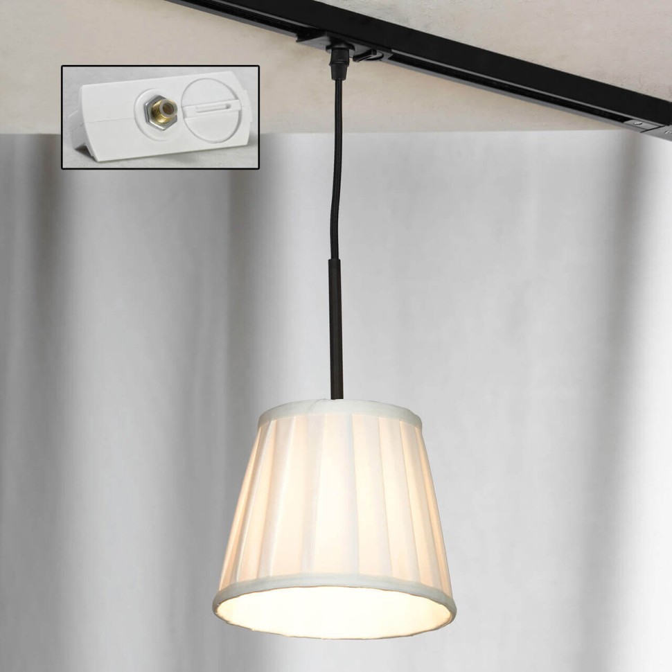 Трековый светильник однофазный Lussole Track Lights LSL-2916-01-TAW фото 1 &mdash; svetrussia.ru
