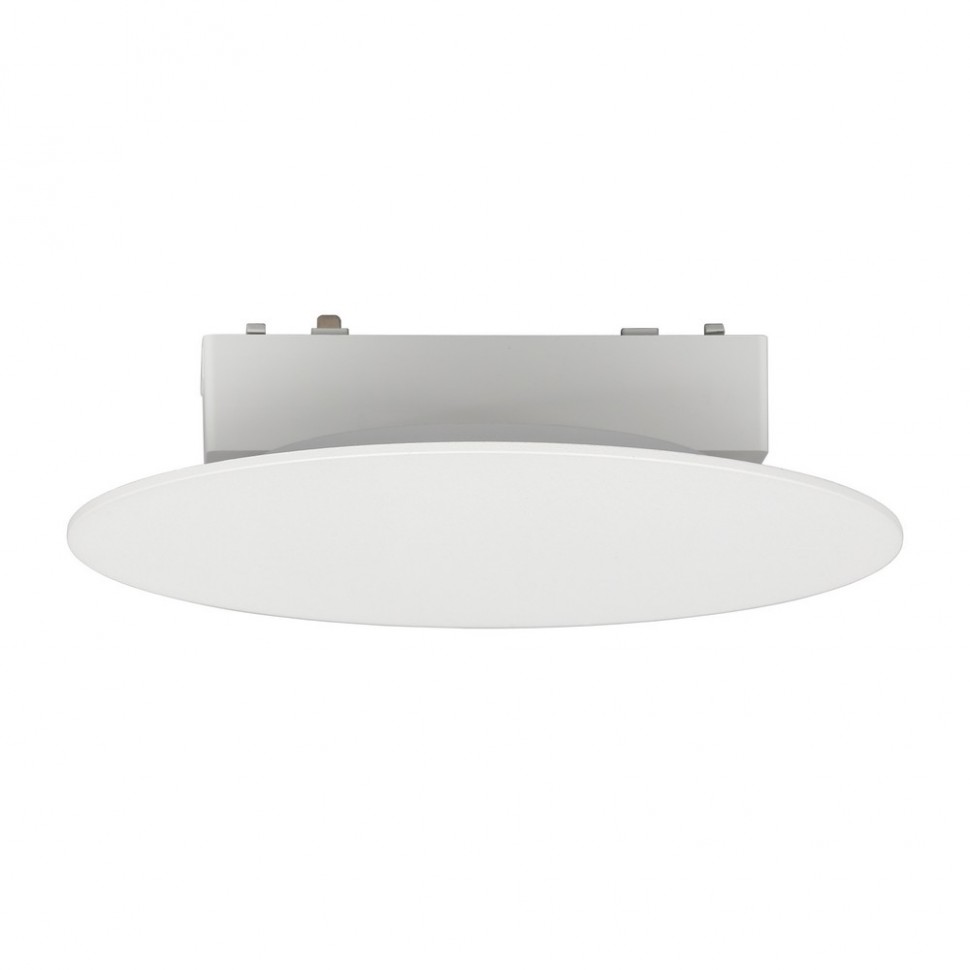 Трековый светильник Aployt Magnetic track 48 APL.0111.10.06 фото 1 &mdash; svetrussia.ru